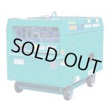 デンヨー溶接機 - デンヨー大型発電機販売ゼックオンラインショップ