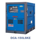 デンヨーDCA-150LSKE：防音型ディーゼル発電機（三相）