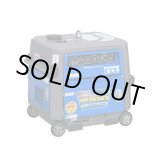 デンヨー溶接機 - デンヨー大型発電機販売ゼックオンラインショップ