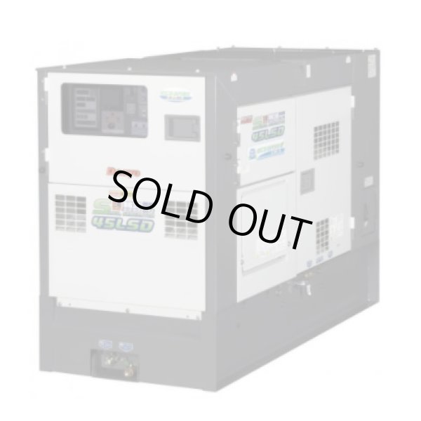 画像1: デンヨーDCA-45LSKE-D2:防音型ディーゼル発電機サイマルジェネレータ(三相・単相同時出力) (1)