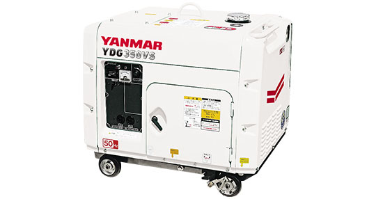 ヤンマーYDG350VS-6E-W：空冷ディーゼル発電機（白色）