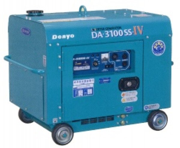 画像1: デンヨーDA-3100SS-IV：防音型インバータディーゼル発電機 (1)