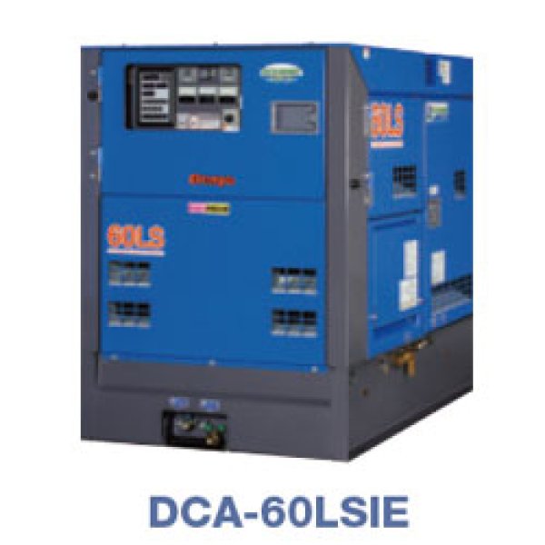 画像1: デンヨーDCA-60LSIE：防音型ディーゼル発電機（三相） (1)